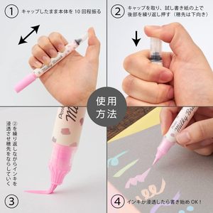 Rotulador Pentel Milky Brush Pen de Color Blanco, Punta Doble, Pincel Suave y Punta Fina, para Dibujo Creativo, Diario, Manualidades, Tarjetas, Suministros de Arte - Product Image 5