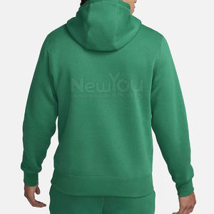 NEW YOU SPORTS เสื้อสเวตเชิ้ตมีฮู้ดสีเขียวสำหรับทั้งชายและหญิง แขนยาว สีพื้น ผ้าฝ้าย 100% น้ำหนักเบา สวมใส่สบาย - Product Image 2