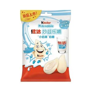 Barra de Chocolate Crujiente Kinderr Milkredible de 23.4g con Relleno Cremoso de Leche, Venta al por Mayor Directa de Fábrica, Artículo de Confitería Dulce - Product Image 4