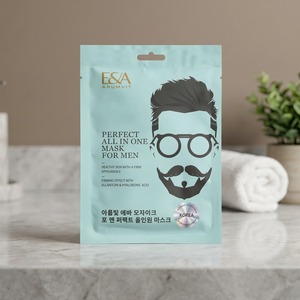 Mascarilla Facial para el Cuidado de la Piel, Nutritiva, Hidratante, Suavizante, Mejora la Retención de Humedad, Protege, Vitaminas, Fórmula Avanzada - Product Image 2