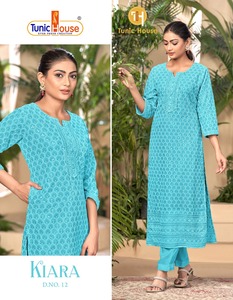 Beste Sammlung von voll <span class=keywords><strong>Lucknowi</strong></span> Arbeit Georgette <span class=keywords><strong>Kurtis</strong></span> mit innerem Großhandels preis Full Set für Festival Wear von Maruti Fashion - Product Image 3