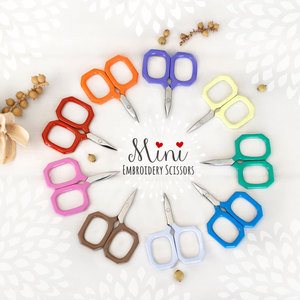 Professional Embroidery Thread Cutting Scissors Stainless Steel Fine Tip <b>Precision</b> <b>Tool</b> for Sewing Craft Tailor and Beauty Use - Product Image 1