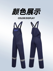 Combinaison de travail réfléchissante pour l'hiver, uniforme en polyester et coton, multi-poches, pour mécaniciens, réparateurs, ateliers, usines - Product Image 2