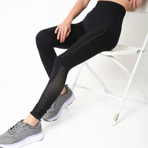Leggings de Yoga Deportivos de la Mejor Calidad 2026, Precio Razonable, Nuevo Diseño, Cintura Elástica, Hechos en Pakistán - Product Image 3