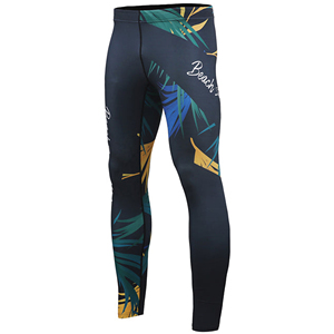 Ensemble de survêtement de compression haut de gamme à manches longues pour la course à pied et les activités sportives - Product Image 4
