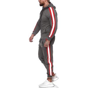 Hombres gimnasio rayas bordadas chándales para diseño personalizado 2025 Jogging trajes al por mayor chándal - Product Image 2