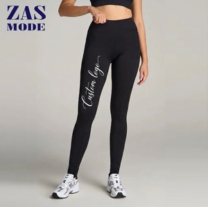 Leggings de yoga sans couture taille haute extensibles pour femmes, idéaux pour le sport et la gym - Product Image 1