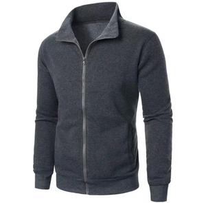 Veste en jean unisexe gris foncé zippée en polaire, à capuche, décontractée, coupe ajustée, respirante, style sportif, pour l'automne, en polyester tricoté, couleur unie - Product Image 2