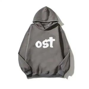 Sweat-shirts à capuche imprimés en relief pour hommes, respirants, sur mesure, en promotion, confortables, tendance, vêtements de sport pour hommes - Product Image 4