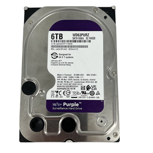 <span class=keywords><strong>Disque</strong></span> <span class=keywords><strong>dur</strong></span> interne SATA III 3,5 pouces 6 To, 5400 tr/min, cache 256 Mo, haute fiabilité, stockage 24/7, sécurité, systèmes multi-caméras, violet - Product Image 1