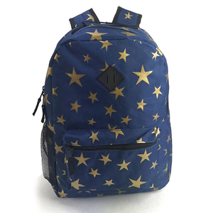 Custom Colour Star Print Nylon <b>Backpack</b> Kids School Bag Lightweight Bookbag with Side Mesh Pocket Padded <b>Straps</b> - Product Image 2
