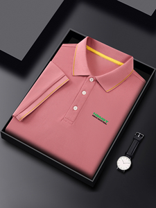 Camisa Polo Verde Piqué para Hombre de Abbas Industries, Manga Corta, Logotipo Bordado, Informal, Transpirable, de Algodón, con Cuello Camisero - Product Image 5