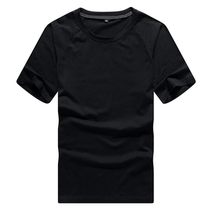 <b>Men's</b> <b>Yellow</b> V-neck Short Sleeve Casual T-<b>shirt</b> 100% Polyester Eco-friendly 240g Quick Dry Knitted Summer Camouflage <b>Shirt</b> - Product Image 2
