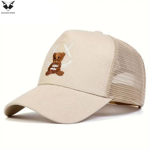 Gorras Trucker Clásicas Bordadas 2026, Estilo Casual, Ajustables, Protección Solar, para Viajes de Primavera y Otoño, para Playa y Uso al Aire Libre - Product Image 2