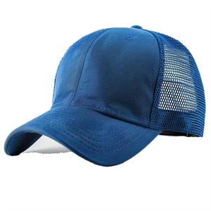 2025 New Hot Sale Men Mesh 6 Panel Trucker Hat Solid Patch Men Trucker Hats For Online Sale - Product Image 1