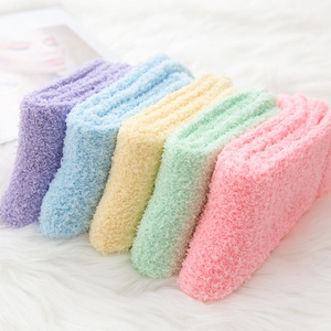 Chaussettes pour femmes, couleur unie, tricotées, respirantes, pour usage quotidien, épaisseur standard, printemps - Product Image 5