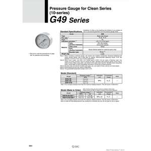 มาตรวัดความดันนิวเมติกส์แบบแมนนวล G49-2-01บริการเติมเต็มตัวแปรด้วยตนเอง - Product Image 2