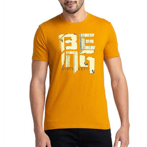 Camiseta de Hombre Personalizada de Fábrica, 100% Poliéster, Estilo Hip Hop, Talla Grande, para Impresión Serigráfica - Product Image 2