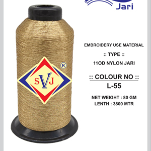 Filament de nylon métallique argenté haute ténacité SHREE VIDHATA JARI Zari H11 110D 5900 MTR pour broderie, tissage et tricot à la main - Product Image 1