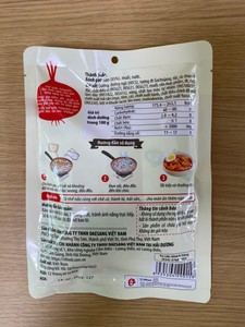 Korean Instant Tokpokki 140g Gochujang Flavor <b>Chewy</b> Rice Cake Easy Cooking Ready Meal Asian Street Food O’Food Wholesale - Product Image 4