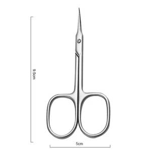 Stainless Steel <b>Cuticle</b> <b>Scissors</b> With Sharp Straight Blades For Manicure Beauty Tools Adult Use Round Handle Durable Design - Product Image 3