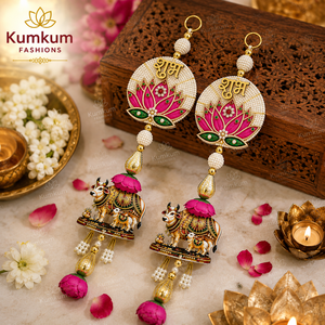 Décoration murale artisanale indienne suspendue en forme de vache Lotus Kamdhenu Royal Shubh Labh pour Diwali, Pooja, mariage, fêtes et décorations intérieures - Product Image 4