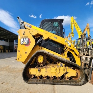 Cargadora de Dirección Deslizante Caterpillar Cat Usada 2026, 4.6 Toneladas, en Buen Estado, Maquinaria de Construcción de Segunda Mano Original - Product Image 4