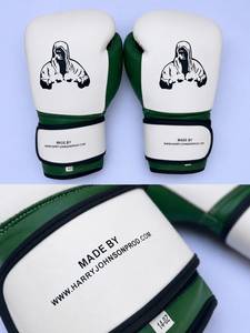 Gants de boxe légers et respirants HARRY JOHNSON PROD en cuir vert et blanc avec fermeture réglable pour l'entraînement des adultes - Product Image 5