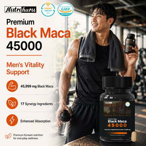 สารสกัดมาคาสีดำความเข้มข้นสูง บำรุงกำลังและพลังงานสำหรับผู้ชาย ผลิตภัณฑ์เสริมอาหารแบบ OEM แบรนด์ส่วนตัว ผลิตในเกาหลี สารสกัดจากธรรมชาติ - Product Image 1