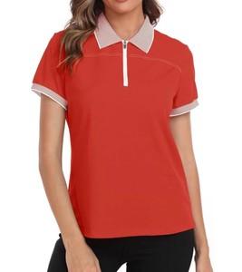 Polo blanc à manches courtes pour femme avec col et poignets rayés, style décontracté en maille respirante - Product Image 4