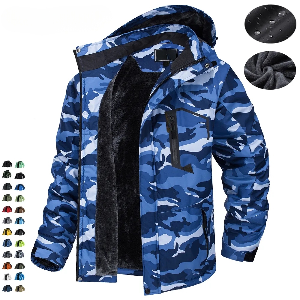 camo sky blue