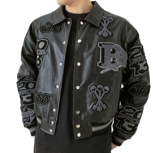 Blouson universitaire personnalisé pour homme, hiver, col montant, logo frontal, patch en laine, cuir et chenille, design personnalisé haut de gamme - Product Image 1