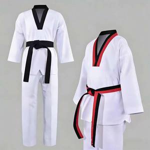 Uniforme de Karate Blanco con Tejido Pearl Weave, Gi de BJJ Personalizado con Rash Guard Integrado, Kimono de Jiu-Jitsu Brasileño - Product Image 1