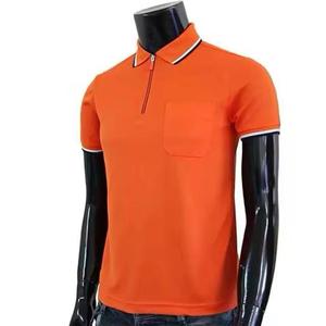เสื้อโปโลสีตามสั่งสำหรับผู้ชาย ราคาขายส่ง พิมพ์โลโก้ เสื้อโปโลคุณภาพสูง ขายดีที่สุด - Product Image 5