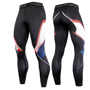 Leggings de Compresión Elásticos para Hombre, Color Gris, Cintura Media, Largos, Sin Costuras, Transpirables, Elásticos en Cuatro Direcciones, Antibacterianos, para Yoga - Product Image 1