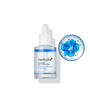 เซรั่มเมดิคิวบ์ ไฮยาลูรอนิค แอซิด มัลติ เปปไทด์ แอมพูล คุณภาพสูงสำหรับผิวหน้า ผลิตในเกาหลี - Product Image 1