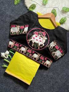 Sari Tradicional de Algodón Chanderi para Mujer, con Bordado Intenso, Blusa con Diseño de Vaca, Estilo Étnico Indio, para Bodas, Fiestas y Eventos Festivos, con Borlas - Product Image 6