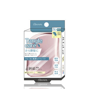 Peine único con dientes alternados largos y cortos para desenredar el cabello húmedo y seco - Product Image 2