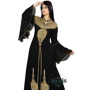 AWAIS HOUSE ชุดแต่งงานเจ้าสาว ผ้าจอร์เจตต์ คอวี เอวทรงเอ็มไพร์ ยาวถึงพื้น ประดับคริสตัล ประดับด้วยลูกปัด แขนยาว 2026 - Product Image 1