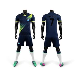 Nuevo Estilo de Camisetas de Fútbol Americano Juveniles, Conjunto de Ropa de Entrenamiento de Poliéster de Secado Rápido Personalizado, Uniforme de Fútbol para Hombre, Uniforme de Fútbol para Niños - Product Image 2