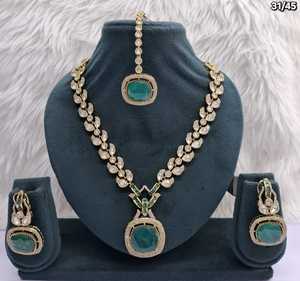 Modern Cushion Cut Green Gemstone Kundan Necklace <b>Set</b> with Drop Earrings Leaf Design Traditional Bridal Mala <b>Set</b> for Women <b>Set</b> - Product Image 2