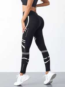 Leggings Deportivos Sin Costuras Premium para Mujer, de Alta Elasticidad, para Yoga, Gimnasio, Correr, Entrenamiento, Compresión, Fitness - Product Image 4