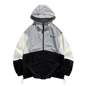 <b>Women</b> Lightweight Hooded Zipper Front Solid Color <b>Windbreaker</b> Jacket Casual Summer Outerwear 100 Polyester Regular Fit - Product Image 1