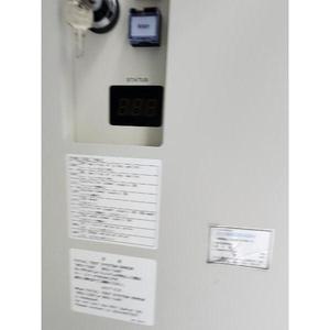 Testeur Advantest T2000 ISS CIS - Équipement et pièces semi-conductrices d'occasion fiables et mondialement reconnus - Product Image 4