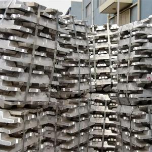 Lingot d'aluminium de qualité supérieure AK5M2 pour la fonderie d'ingénierie générale - Product Image 1