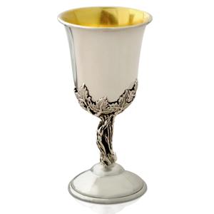 Copa Kiddush Vintage Plateada en Plata con Interior Dorado, de Acero Inoxidable Ecológico, con Diseño de Árbol, Copa de Vino para Shabat, Bodas y Eventos Judaicos - Product Image 1