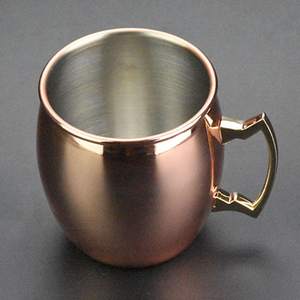 Taza de Cobre Reutilizable Ecológica de Alta Calidad para Moscow Mule, Capacidad de 400 ml, con Asa, para Cerveza, Fiestas de Halloween y Navidad - Product Image 2