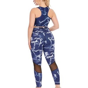 Nouvel ensemble de leggings et soutien-gorge de sport taille moyenne pour le yoga, écologique et respirant, avec logo frontal, 2 pièces - Product Image 3