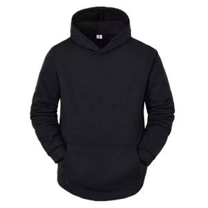 Sudadera con Capucha Lisa y Forrada para Invierno, Unisex, para Impresión y Bordado Personalizados, Venta al Por Mayor - Product Image 4