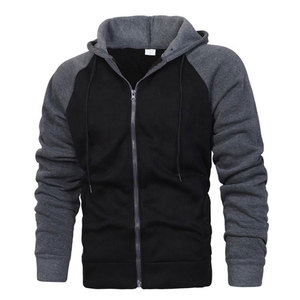 Nouveaux arrivages : sweats à capuche entièrement zippés pour hommes, avec poches avant en tissu épais et coupe décontractée élégante pour tous les jours - Product Image 2